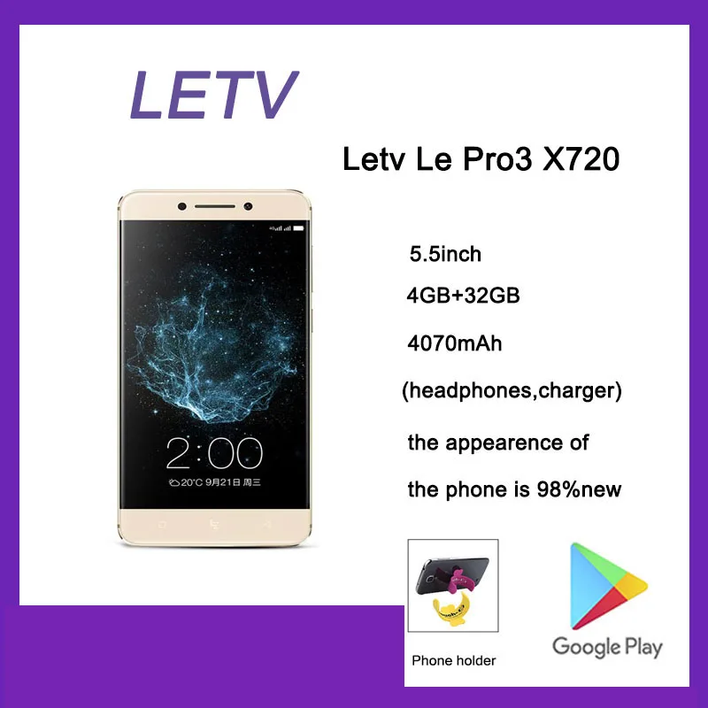 

98% новый оригинальный Letv Le Pro 3 X720 Snapdragon821 четыре ядра 16 МП 4070 мАч 5,5 дюйма мобильный телефон 4 ГБ ОЗУ 32 Гб ПЗУ б/у