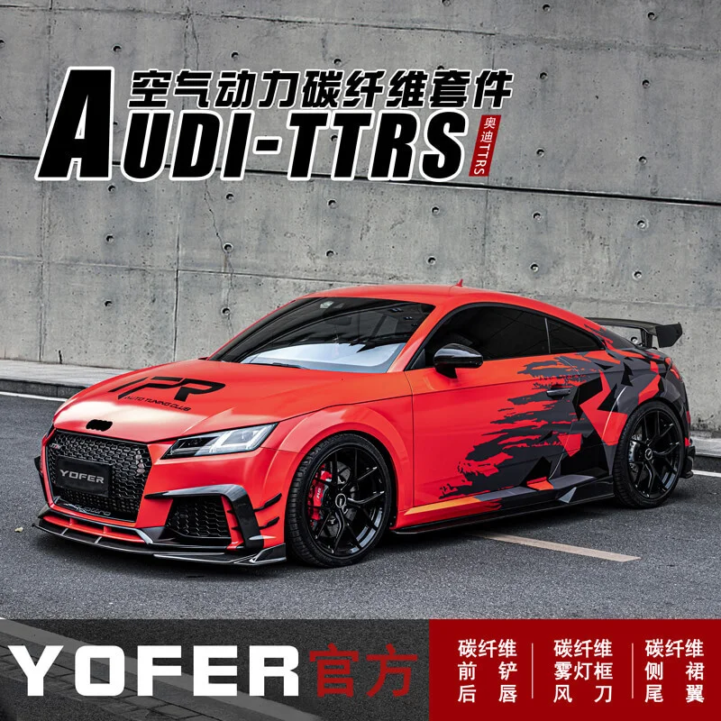 Подходит для Audi Ttrs Yofer, углеродное волокно, аэродинамичеспосылка пакет, хвостовая Передняя лопата, задняя губа
Подходит для Audi Ttrs Yofer, углеродное волокно, аэродинамичеспосылка пакет, хвостовая Передняя лопата, задняя губа