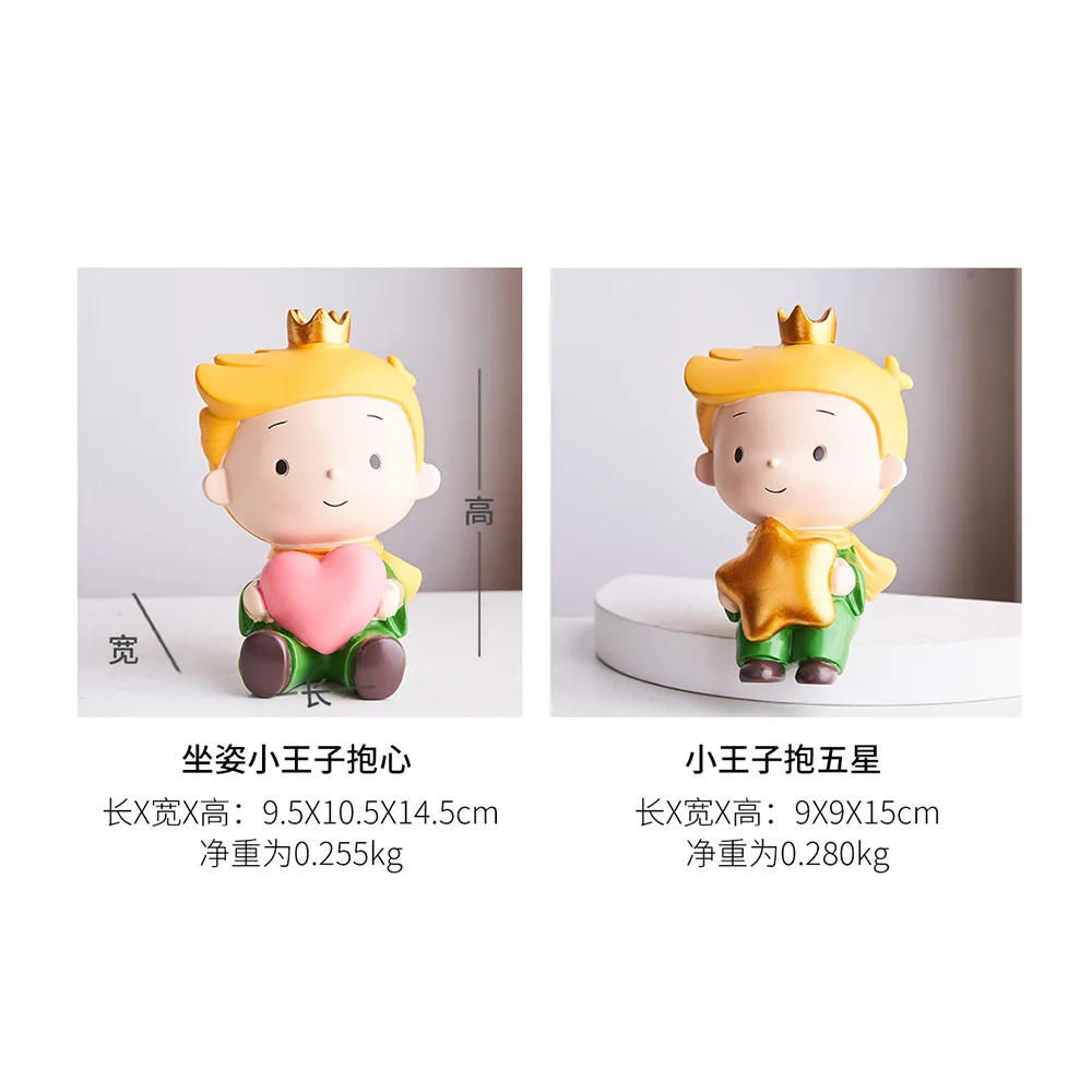 Home Decoration Accessories Modern Living Room Decoration Children's Gift Collection Lovely Prince Jewelry Resin Character Model
Home Decoration Accessories Modern Living Room Decoration Children's Gift Collection Lovely Prince Jewelry Resin Character Model