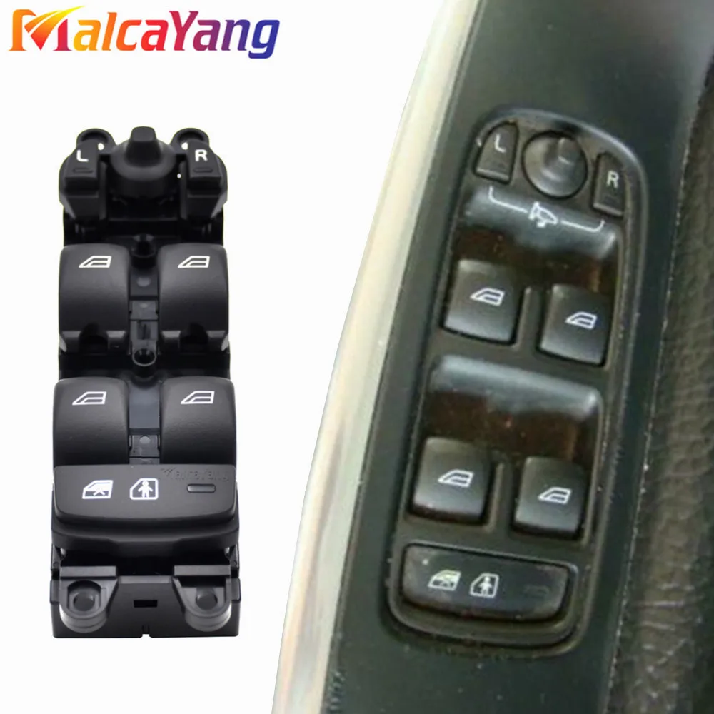 Новый главный переключатель стеклоподъемника для Volvo XC60 2009-2013 V60 S60 2011-2013 переключатель регулятора дверных очков
Новый главный переключатель стеклоподъемника для Volvo XC60 2009-2013 V60 S60 2011-2013 переключатель регулятора дверных очков
