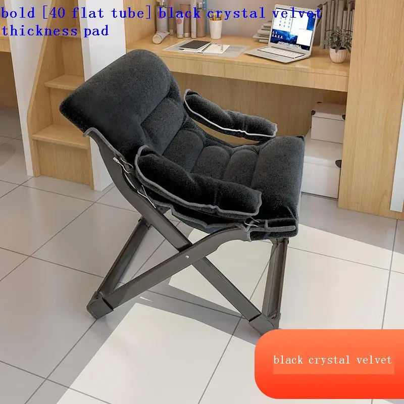 Furniture Nordic Relax Da Pranzo Moderne Sala De Estar Gaming Sillon Cadeira Sedie Sillas Modernas Folding Moon Meditation Chair
Furniture Nordic Relax Da Pranzo Moderne Sala De Estar Gaming Sillon Cadeira Sedie Sillas Modernas Folding Moon Meditation Chair