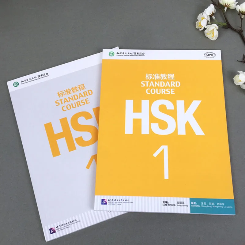 NEW 2PCS/LOT Learning Chinese Students Textbook and Workbook: Standard Course HSK 1 Gift
NEW 2PCS/LOT Learning Chinese Students Textbook and Workbook: Standard Course HSK 1 Gift