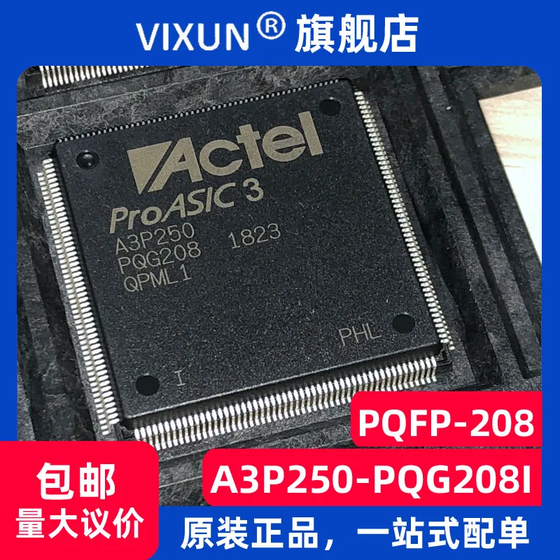 Free shipping A3P250-PQG208I PQFP208 FPGA 10PCS 
Free shipping A3P250-PQG208I PQFP208 FPGA 10PCS