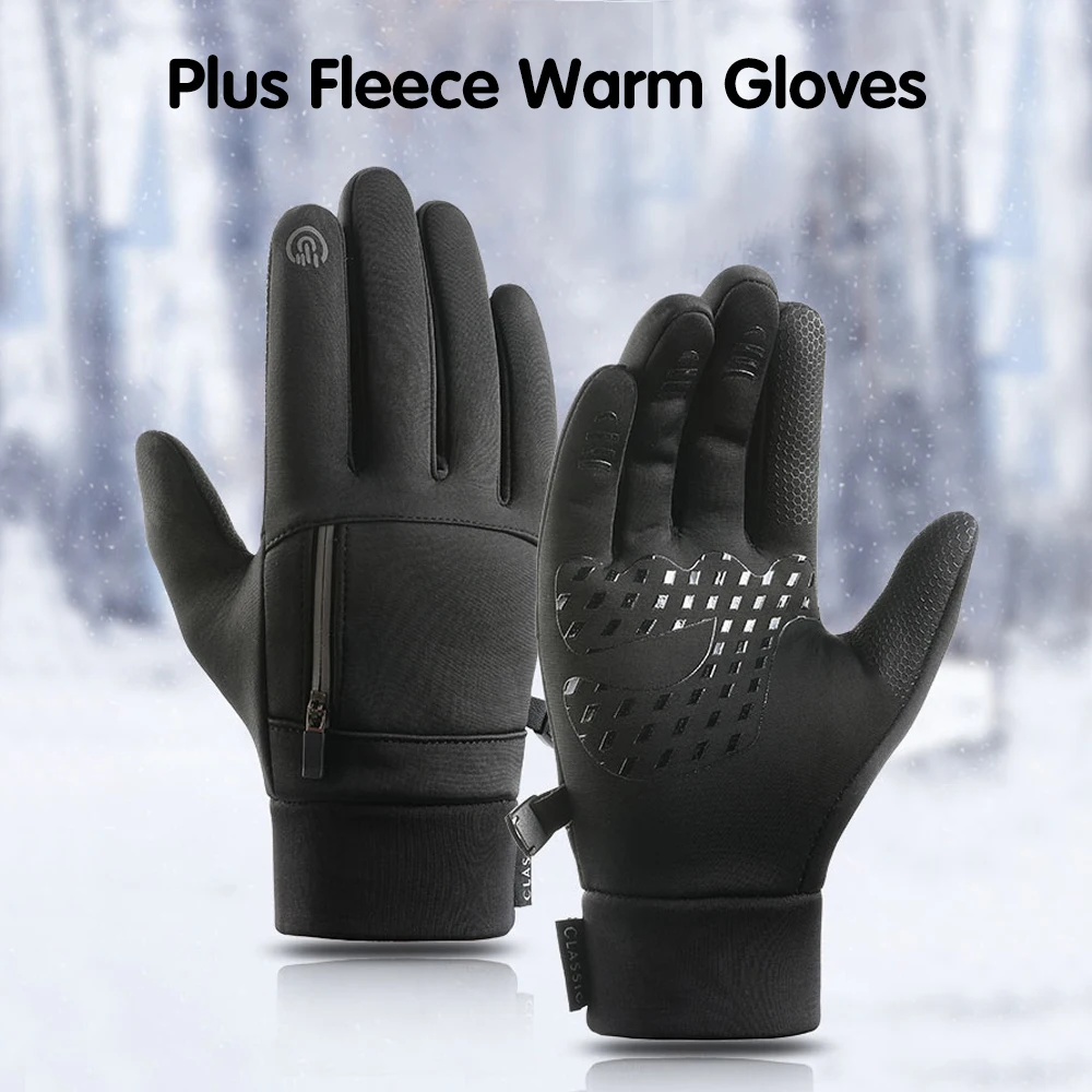 Touch Screen Windproof Gloves Outdoor Waterproof Non-slip Winter Keep Warm Gloves For Cycling Climbing Driving Skating Unisex
Touch Screen Windproof Gloves Outdoor Waterproof Non-slip Winter Keep Warm Gloves For Cycling Climbing Driving Skating Unisex