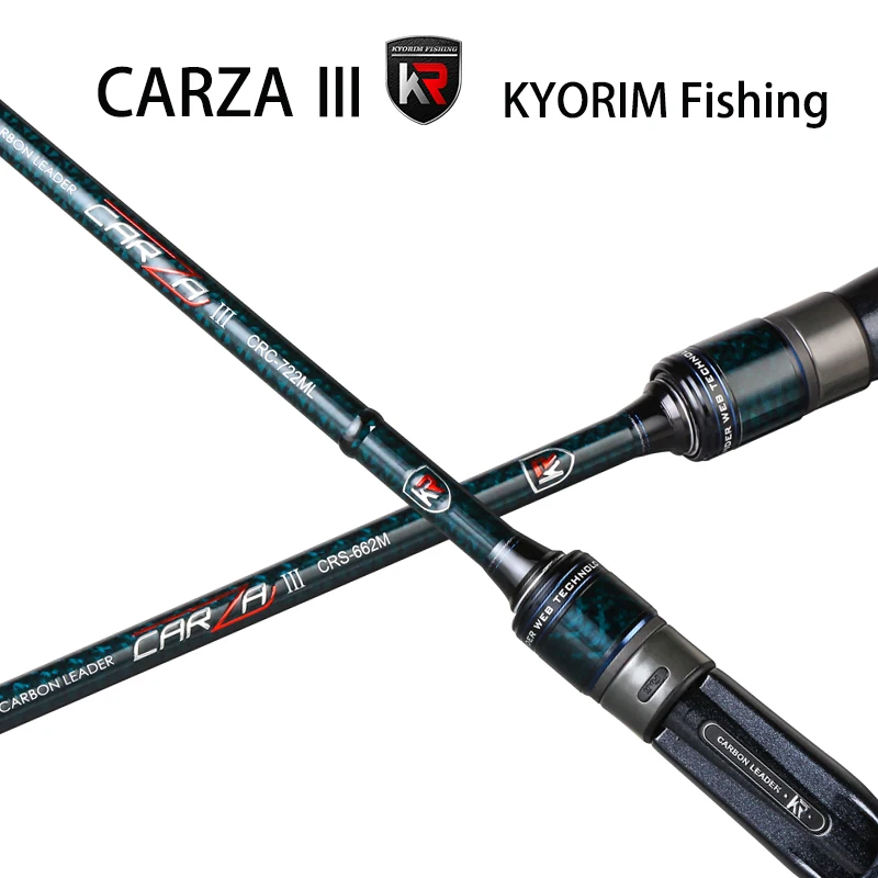 Kyorim CARZA3 приманка стержень 2 секции TORAYCA CARBON FUJI K направляющее кольцо ALCONITE FUJI катушкодержатель быстрого действия 732/722 литье/спиннинг