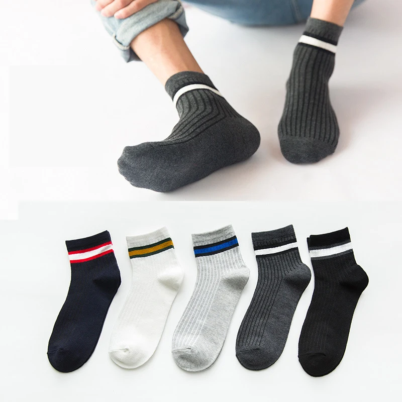 New 2020 men socks cotton long business harajuku socks man sstriped work meias masculino calcetines 5 pairs/lot good quality
New 2020 men socks cotton long business harajuku socks man sstriped work meias masculino calcetines 5 pairs/lot good quality