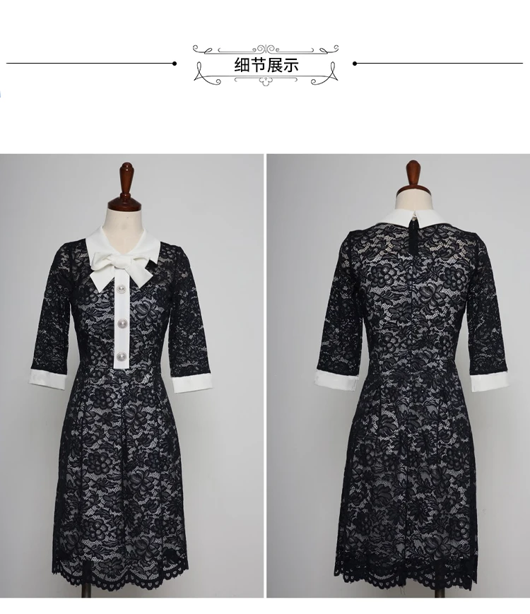 2020 Korea Ladies Autumn Bowknot Turn-Down Collar 3/4 Sleeve Swing Full Lace Sexy Party Women Dress
2020 Korea Ladies Autumn Bowknot Turn-Down Collar 3/4 Sleeve Swing Full Lace Sexy Party Women Dress
