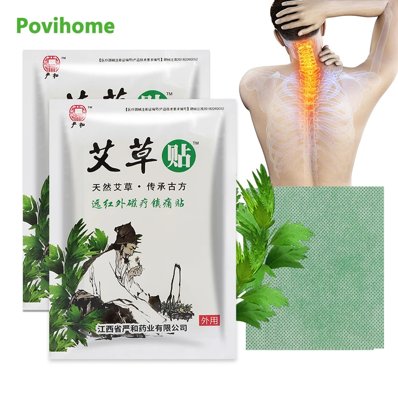 8/24/48Pcs Wormwood Pain Relief Patch Arthritis Joint Rheumatism Massage Sticker Knee Muscle Ache Tissue Injury Medical Plaster
8/24/48Pcs Wormwood Pain Relief Patch Arthritis Joint Rheumatism Massage Sticker Knee Muscle Ache Tissue Injury Medical Plaster