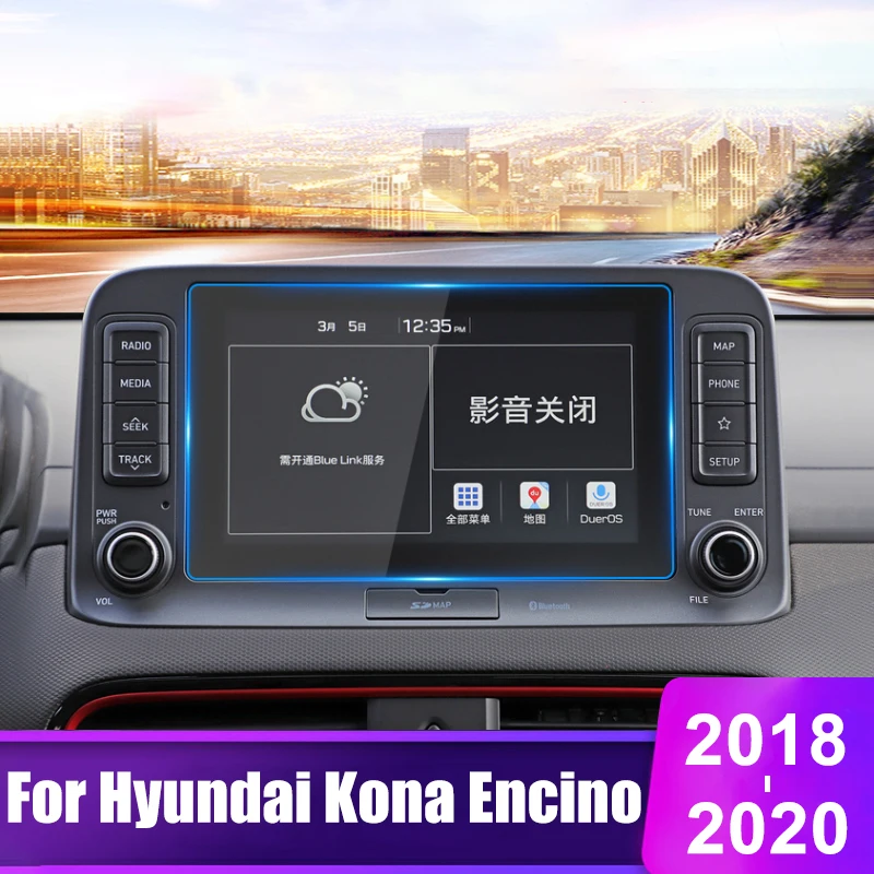 For Hyundai KONA 2017 2018 2019 2020 Car Tempered Glass GPS Navigation Screen Protector Film LCD Display Stickers Accessories
For Hyundai KONA 2017 2018 2019 2020 Car Tempered Glass GPS Navigation Screen Protector Film LCD Display Stickers Accessories