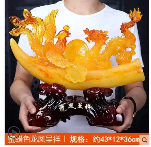 Дракон феникс, невероятно удача, свадебное украшение, подарок для дома, гостиной, крыльца, подарки, творчество, выигрыш
Дракон феникс, невероятно удача, свадебное украшение, подарок для дома, гостиной, крыльца, подарки, творчество, выигрыш