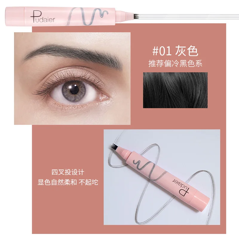 3 Colors Eyebrow Pen Waterproof 4 Fork Tip Eyebrow Tattoo Pencil Long Lasting Natural Dark Brown Liquid Eye Brow Pencil
3 Colors Eyebrow Pen Waterproof 4 Fork Tip Eyebrow Tattoo Pencil Long Lasting Natural Dark Brown Liquid Eye Brow Pencil