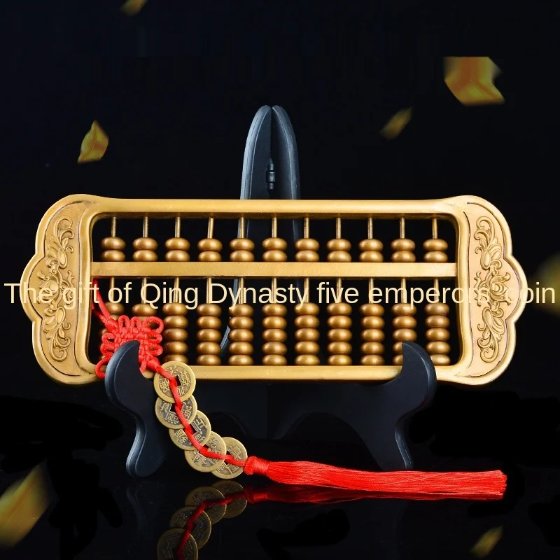 Copper abacus decoration solid pure copper home living room entrance office decoration crafts
Copper abacus decoration solid pure copper home living room entrance office decoration crafts