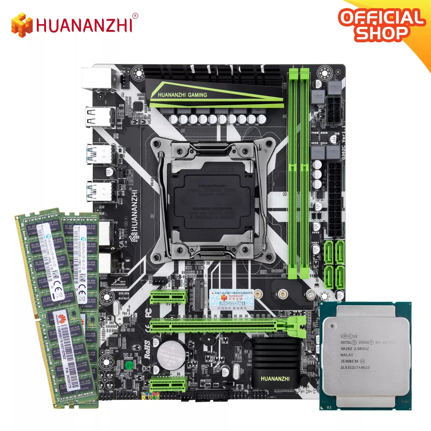 

HUANANZHI X99 8M D4 X99 Motherboard with Intel XEON E5 2678 V3 with 2*16G DDR4 RECC memory combo kit set NVME USB3.0 ATX Server