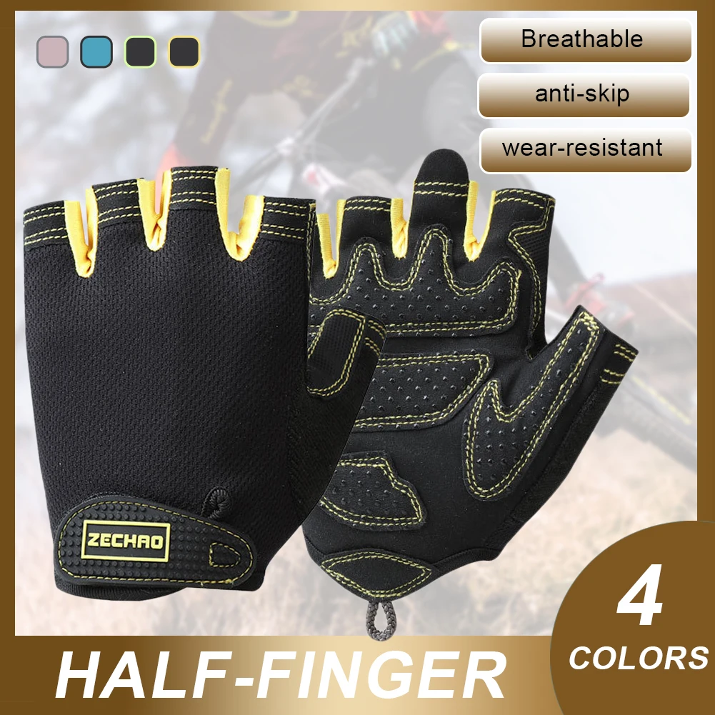 Cycling Anti-slip Anti-sweat Men Women Half Finger Gloves Breathable Anti-shock Sports Gloves Bike Bicycle Glove for Outdoor
Cycling Anti-slip Anti-sweat Men Women Half Finger Gloves Breathable Anti-shock Sports Gloves Bike Bicycle Glove for Outdoor
