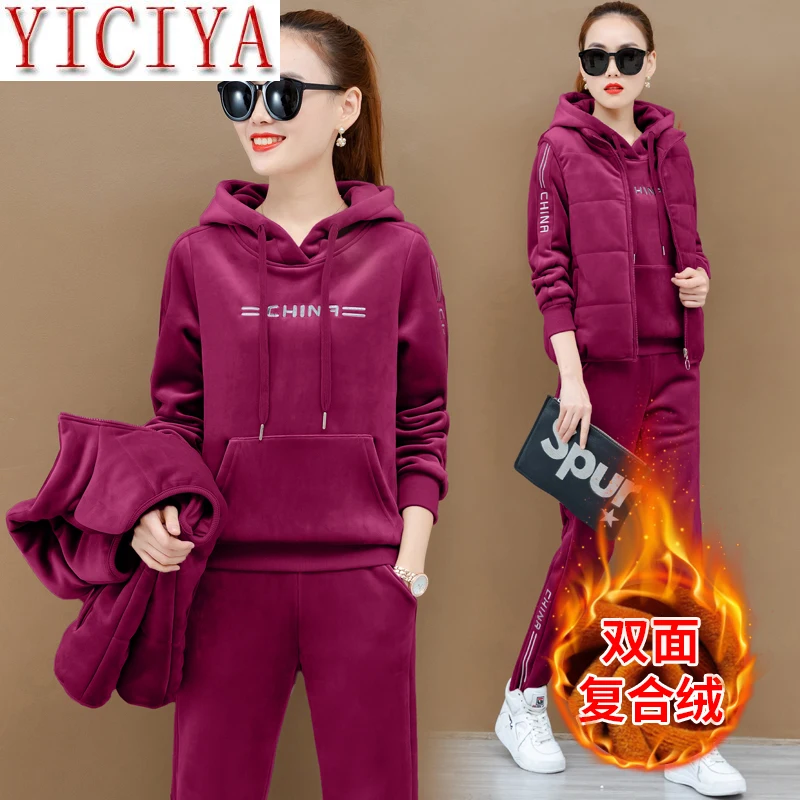 Velvet 3 2 Piece Set Tracksuits For Women Vest Hoodies Pant Suits Outfits Plus Big Size Warm Thick Winter High Quality Clothing
Velvet 3 2 Piece Set Tracksuits For Women Vest Hoodies Pant Suits Outfits Plus Big Size Warm Thick Winter High Quality Clothing