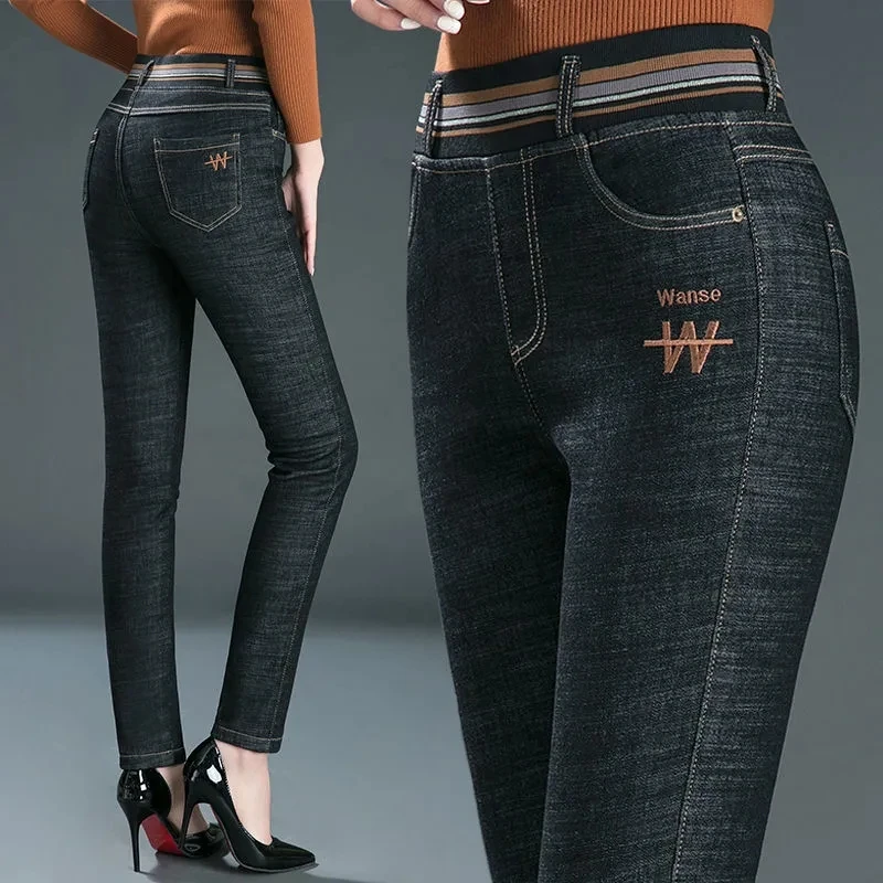 Women new Pants 2021Spring Jeans Female High Waist Was Thin Elastic Jeans Women All-Match Stretch Plus Size Slim-Fit Pants A57
Women new Pants 2021Spring Jeans Female High Waist Was Thin Elastic Jeans Women All-Match Stretch Plus Size Slim-Fit Pants A57