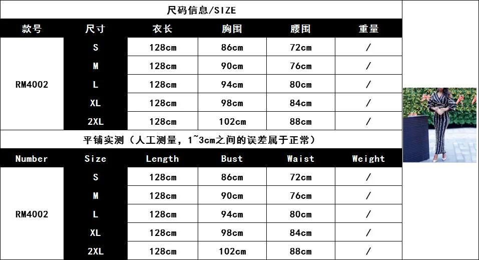 WEPBEL Women's Sexy V-neck Off-Shoulder Split Sheath Dress Autumn and Winter Elegant Slim-Fitting Patchwork Sequins Dress
WEPBEL Women's Sexy V-neck Off-Shoulder Split Sheath Dress Autumn and Winter Elegant Slim-Fitting Patchwork Sequins Dress