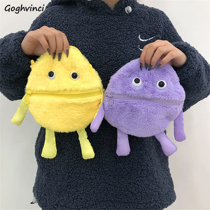 Coin Purses Women Plush Monster Shape Cute Zipper Money Bag Cross-body Pouch Kawaii Children Gift Girls Chic Lovely Wallet Ins 
Coin Purses Women Plush Monster Shape Cute Zipper Money Bag Cross-body Pouch Kawaii Children Gift Girls Chic Lovely Wallet Ins