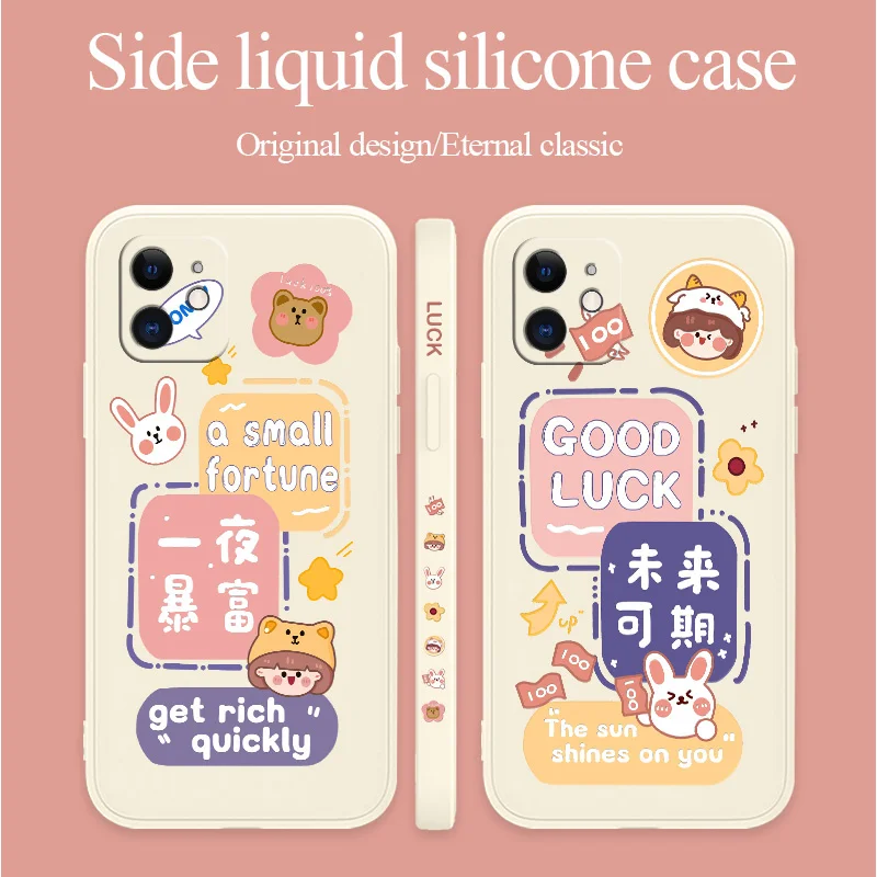 A Sunny Future Phone Case For iPhone 12 Pro Max 11 X XS XR XSMAX SE2020 8 8Plus 7 7Plus 6 6S Plus Soft Silicone Cases Cover
A Sunny Future Phone Case For iPhone 12 Pro Max 11 X XS XR XSMAX SE2020 8 8Plus 7 7Plus 6 6S Plus Soft Silicone Cases Cover