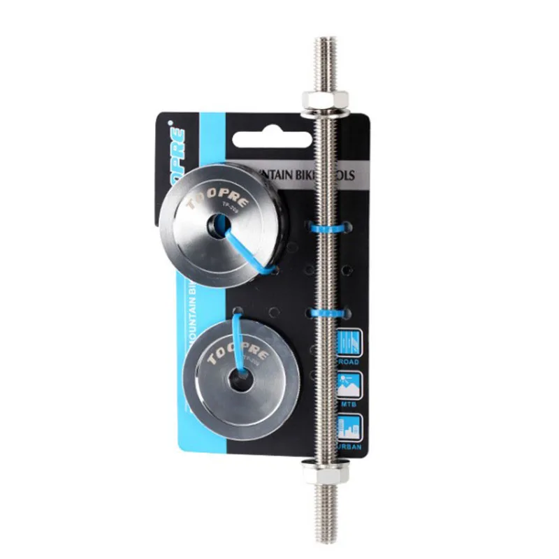 TOOPRE Mountain Bike Headset Removal Road Bicycle Bottom Bracket Cup Bb Bike Bicycle Bearing Press Install Tool
TOOPRE Mountain Bike Headset Removal Road Bicycle Bottom Bracket Cup Bb Bike Bicycle Bearing Press Install Tool