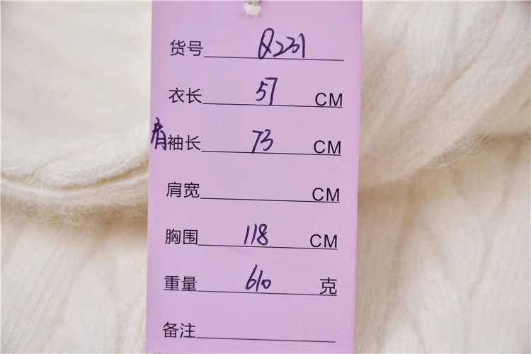 ladies women fashion hairy angora rabbit hair knitwear autumn winter v-neck loose pullover fall winter jumper sweater pull tops
ladies women fashion hairy angora rabbit hair knitwear autumn winter v-neck loose pullover fall winter jumper sweater pull tops