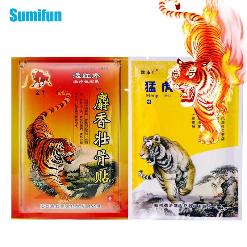 2Types Tiger Balm Pain Relief Patch Fast Relief Aches Pains & Inflammations Health Care Lumbar Spine Medical Plaster 8pcs/bag
2Types Tiger Balm Pain Relief Patch Fast Relief Aches Pains & Inflammations Health Care Lumbar Spine Medical Plaster 8pcs/bag