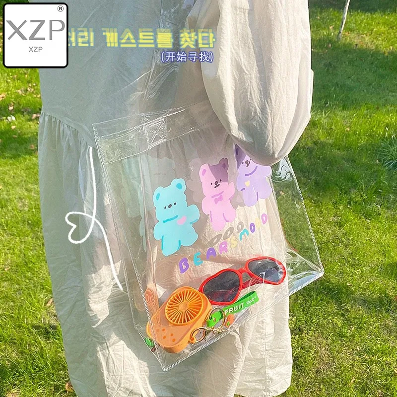 XZP Ins Cartoon Bear PVC Shoulder Bag Summer Cute Transparent Jelly Bag Student Cosmetic Storage Bag
XZP Ins Cartoon Bear PVC Shoulder Bag Summer Cute Transparent Jelly Bag Student Cosmetic Storage Bag
