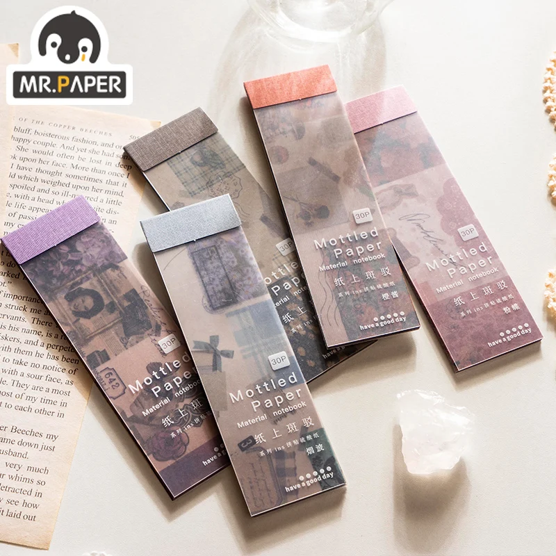 Mr. Paper 8 видов конструкций хороший день на бумаге пестрые серии ins коллаж ветер серная кислота бумажный материал DIY Материал Бумага
Mr. Paper 8 видов конструкций хороший день на бумаге пестрые серии ins коллаж ветер серная кислота бумажный материал DIY Материал Бумага