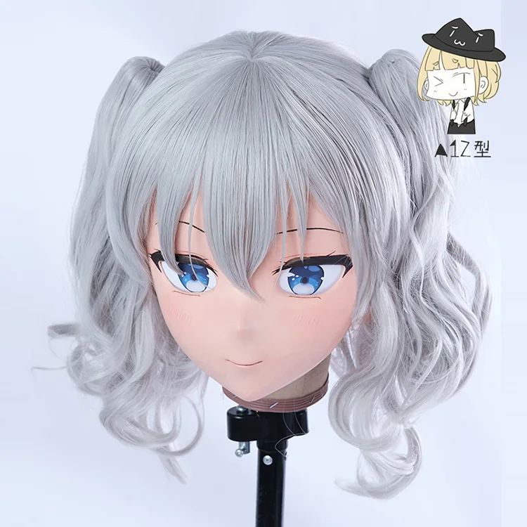 (KIG8602) кигуруми кроссдресс Косплей Японская ролевая игра Аниме персонаж маска Трансвестит кукольная маска
(KIG8602) кигуруми кроссдресс Косплей Японская ролевая игра Аниме персонаж маска Трансвестит кукольная маска
