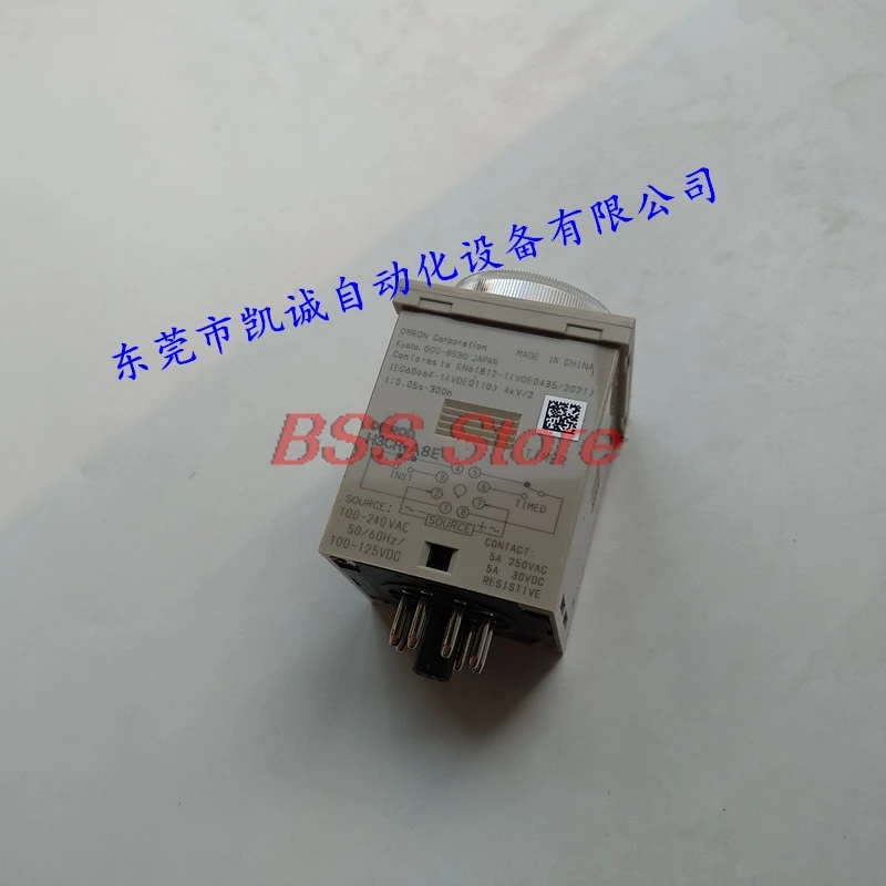 Оригинальный H3CR-A8E AC220 новое оригинальное реле времени
Оригинальный H3CR-A8E AC220 новое оригинальное реле времени