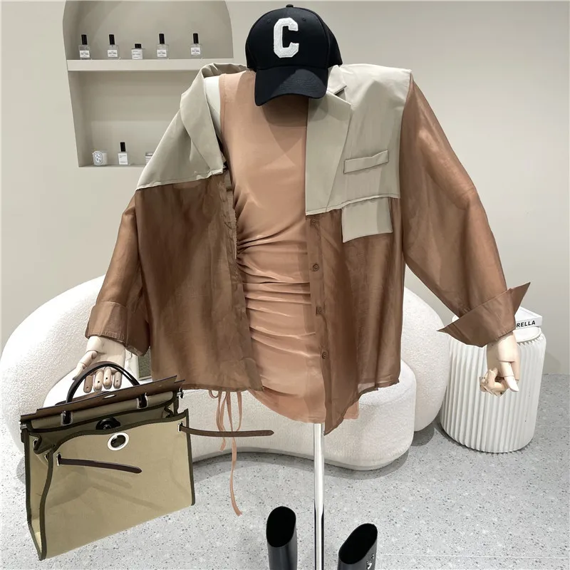 Niche Design New Women's Summer 2021 Medium Length Long Sleeve Loose Shoulder Pad Splicing Casual Versatile Shirt Sunscreen Top
Niche Design New Women's Summer 2021 Medium Length Long Sleeve Loose Shoulder Pad Splicing Casual Versatile Shirt Sunscreen Top