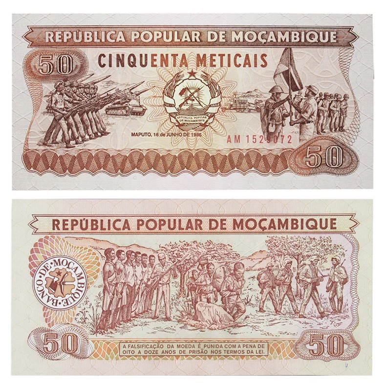 Africa-New Mozambique Banknotes Foreign Coin Collection 50 Meticals 1986 Year
Africa-New Mozambique Banknotes Foreign Coin Collection 50 Meticals 1986 Year