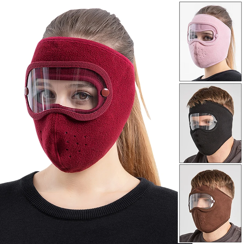 Windproof Anti Dust Face Mask Cycling Ski Breathable Masks Fleece Face Shield Hood With High Definition Anti Goggles Skullies
Windproof Anti Dust Face Mask Cycling Ski Breathable Masks Fleece Face Shield Hood With High Definition Anti Goggles Skullies