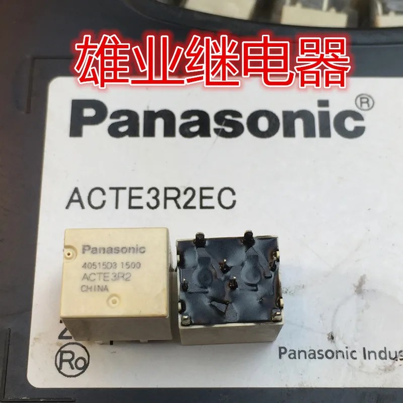 Реле ACTE3R2, новый оригинальный точечный инвентарь, может играть ACTE3R2EC 8 футов
Реле ACTE3R2, новый оригинальный точечный инвентарь, может играть ACTE3R2EC 8 футов