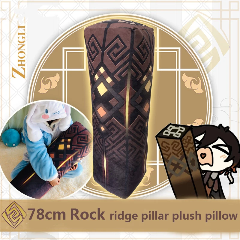 Популярная игра ACG Genshin Impact, милая кавайная 78 см большая Zhongli Rock element ridge, набивная кукла, плюшевая подушка, игрушки
Популярная игра ACG Genshin Impact, милая кавайная 78 см большая Zhongli Rock element ridge, набивная кукла, плюшевая подушка, игрушки