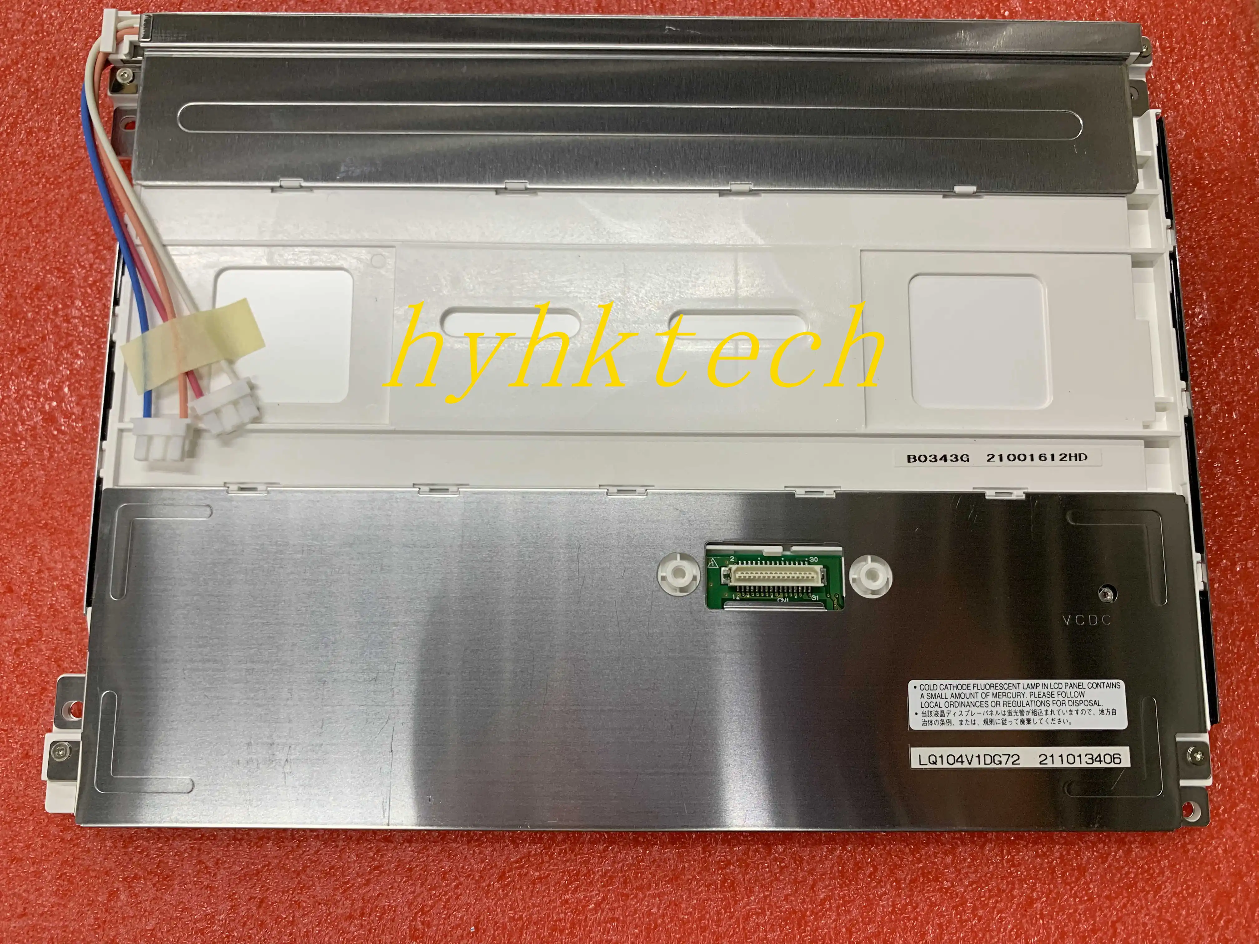 LQ104V1DG72 10 4 дюймов промышленный ЖК дисплей новый и оригинальный в наличии они