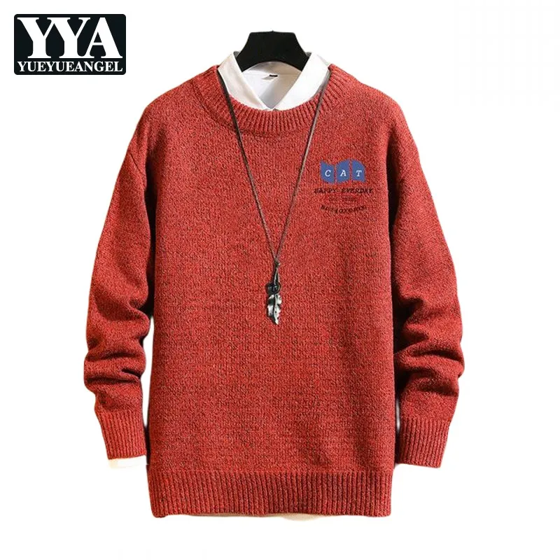 Autumn Winter Men Round Neck Print Animal Sweater Loose Plus Size Student Long-Sleeve Knitting Tops Thick Fleece Warm Pullover
Autumn Winter Men Round Neck Print Animal Sweater Loose Plus Size Student Long-Sleeve Knitting Tops Thick Fleece Warm Pullover