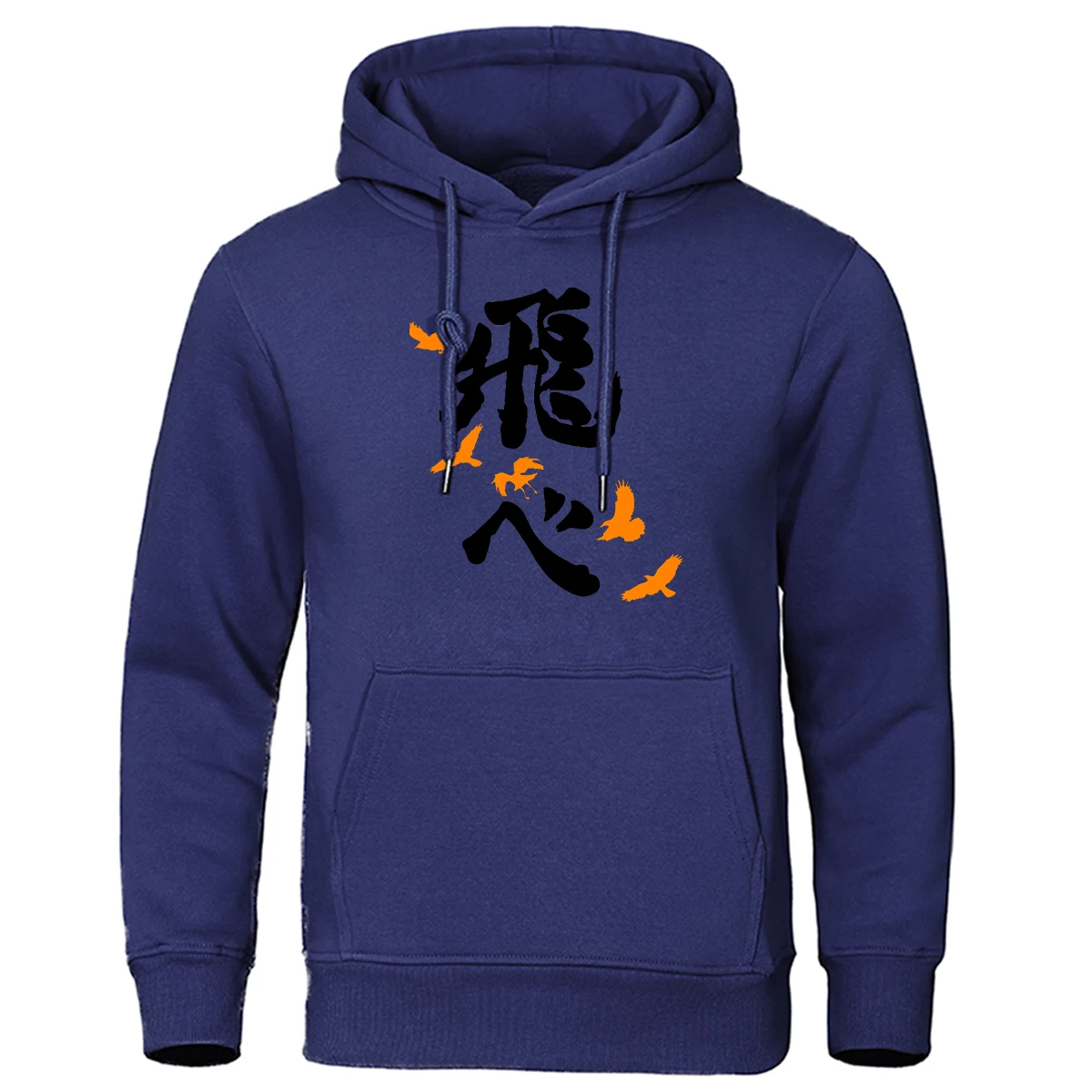 Funny Japanese Anime Pullover Hot Cartoon Haikyuu Hoodies Men Harajuku Karasuno Fly High Graphic Sweatshirts Hip Hop Tops Male
Funny Japanese Anime Pullover Hot Cartoon Haikyuu Hoodies Men Harajuku Karasuno Fly High Graphic Sweatshirts Hip Hop Tops Male