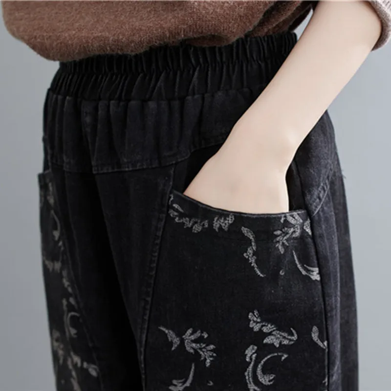Johnature 2021 New Denim Print Women Pants Winter Casual Elastic Waist Full Length Loose Pockets Female Harem Pants
Johnature 2021 New Denim Print Women Pants Winter Casual Elastic Waist Full Length Loose Pockets Female Harem Pants