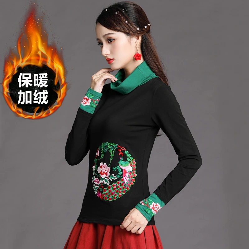 Женская бархатная футболка с вышивкой в китайском стиле, с высоким воротником
Женская бархатная футболка с вышивкой в китайском стиле, с высоким воротником