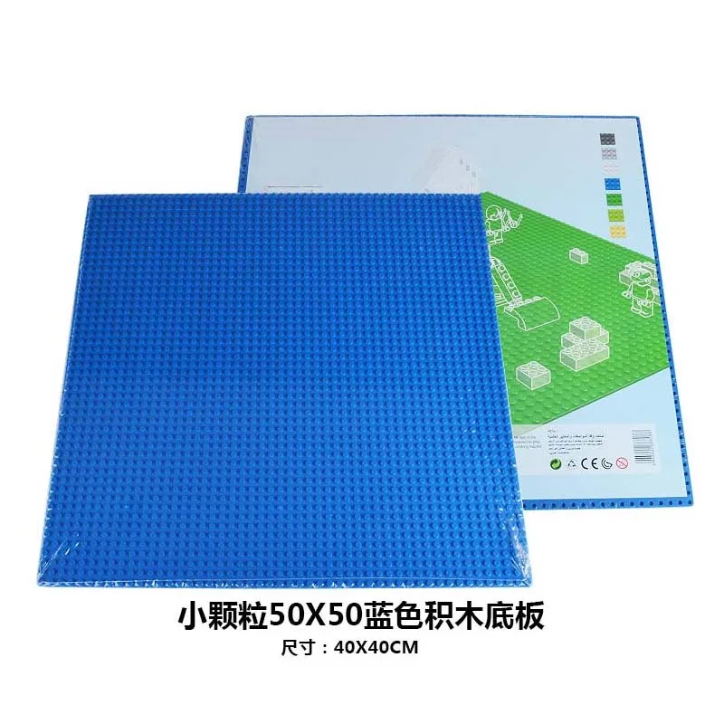 Oversized Kindergarten Household Wall-mounted Building Block Wall Small Particle Building Block Bottom Plate Compatible With Leg
Oversized Kindergarten Household Wall-mounted Building Block Wall Small Particle Building Block Bottom Plate Compatible With Leg