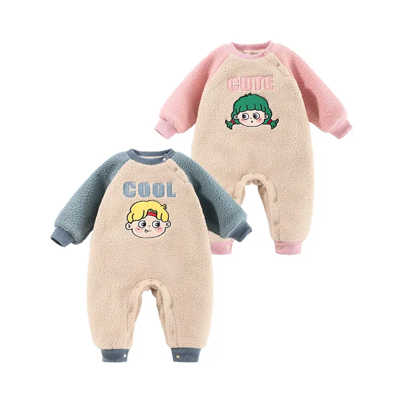 Baby Onesies Fall/winter Models Men's Treasures Female Treasures Long Sleeves Newborn Clothes, Baby Clothes
Baby Onesies Fall/winter Models Men's Treasures Female Treasures Long Sleeves Newborn Clothes, Baby Clothes