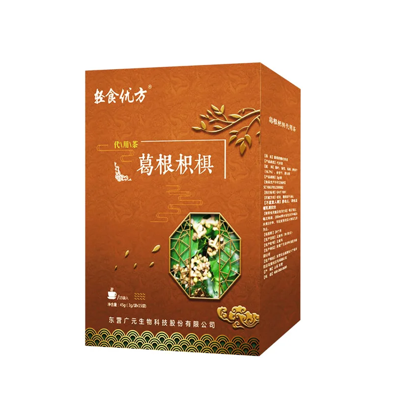 Pueraria Lobata Hovenia Dulcis Thunb Substitutional Tea Radix Puerariae Tea Non-Anti-Inebriation Non-Bag Health-Enhancing
Pueraria Lobata Hovenia Dulcis Thunb Substitutional Tea Radix Puerariae Tea Non-Anti-Inebriation Non-Bag Health-Enhancing