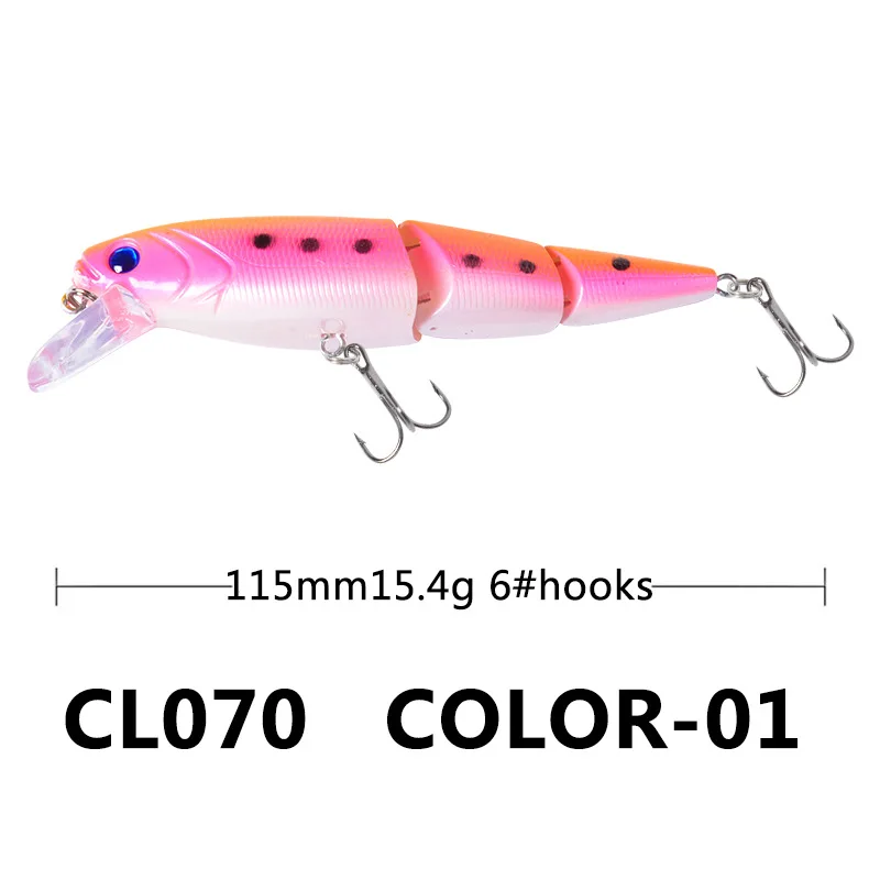 Cyeah Crank Bait Assorted Color Fishing Lure Multi Jointed Artificial Hard Bait Plastic Simulation Fishing Tackle 115mm/ 15.4g
Cyeah Crank Bait Assorted Color Fishing Lure Multi Jointed Artificial Hard Bait Plastic Simulation Fishing Tackle 115mm/ 15.4g