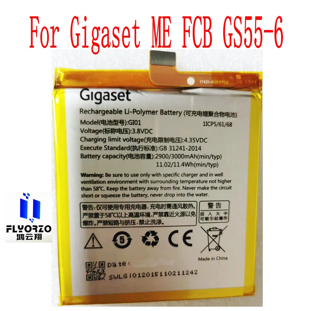 

100% абсолютно новый 3000 мАч GI01Battery для Gigaset ME FCB GS55-6 мобильный телефон