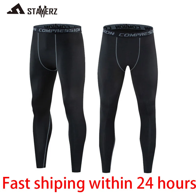 Mens Gym Compression Leggings Sport Training Pants Men Running Tights Trousers Men Sportswear Dry Fit Jogging Pants
Mens Gym Compression Leggings Sport Training Pants Men Running Tights Trousers Men Sportswear Dry Fit Jogging Pants