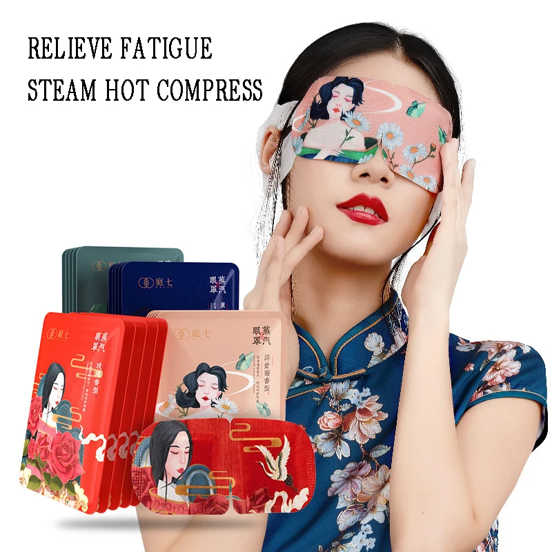 Style Steam Eye Mask Relax Sleep Mask for Eyes Sleeping Ear Plugs Chinese 5pcs Eyeshade Eye Cover Sleep & Snoring Eye Fatigue
Style Steam Eye Mask Relax Sleep Mask for Eyes Sleeping Ear Plugs Chinese 5pcs Eyeshade Eye Cover Sleep & Snoring Eye Fatigue