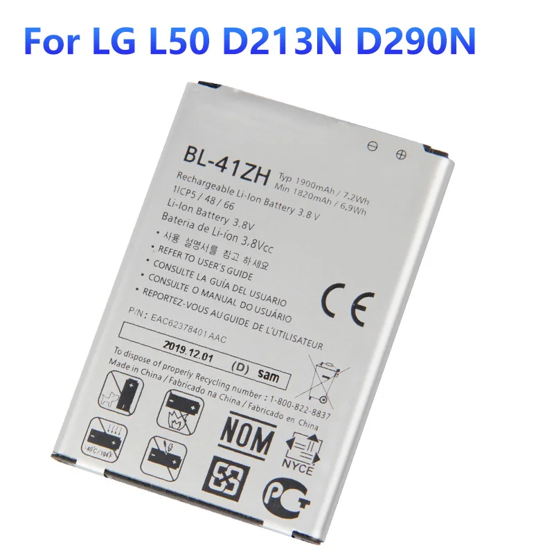Фото Оригинальная замена Батарея BL 41ZH для LG L50 D213N D290N Аутентичные телефон батареи 1900