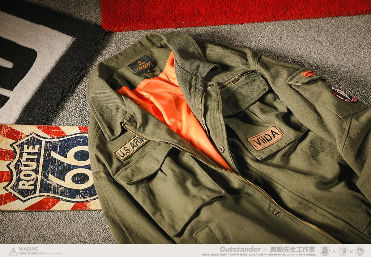 Spring and Autumn Air Force bomber jacket men's multi-pocket casual trend loose work jacket
Spring and Autumn Air Force bomber jacket men's multi-pocket casual trend loose work jacket