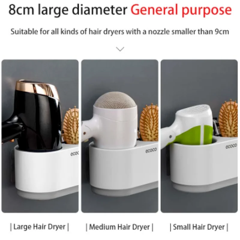 2021 Creative Free Punch Organizer Bathroom Toilet Storage Rack Wall-mounted Hair Dryer Rack Bathroom Organizer Box Tube Rack
2021 Creative Free Punch Organizer Bathroom Toilet Storage Rack Wall-mounted Hair Dryer Rack Bathroom Organizer Box Tube Rack